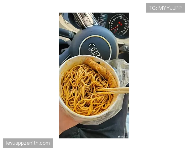 柳雅慧比赛时像猛兽,下场连吃两碗热干面细节笑翻网友 柳雅慧比赛时像猛兽,下场连吃两碗热干面细节笑翻网友