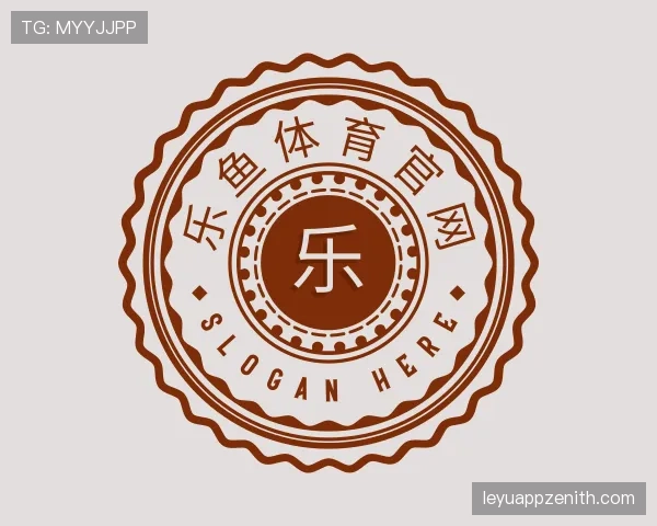 知道乐鱼官网
