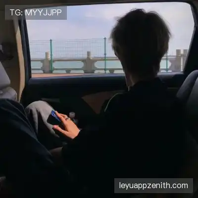 支恋童